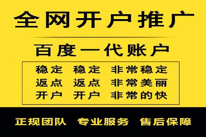 信息流广告优化全流程解析及经典案例分享